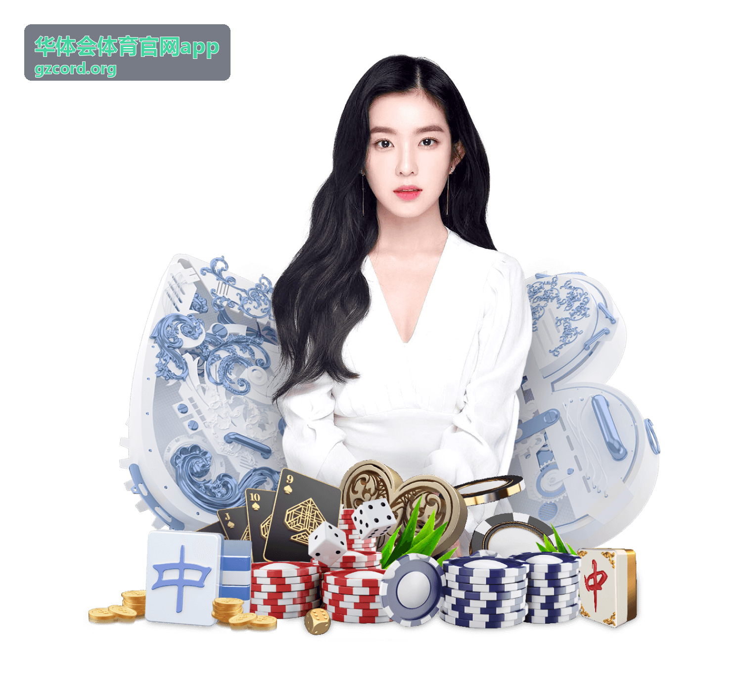 华体会体育官网app支付密码与资金安全设置示意